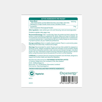 Liverchill – Supports Healthy Fat Metabolism - PHORMACORE