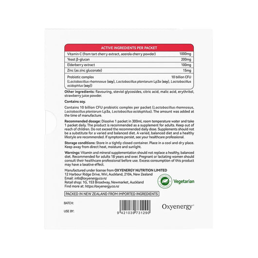 SupraDefend – 7-in-1 Immune & Vitality Support Formula - PHORMACORE